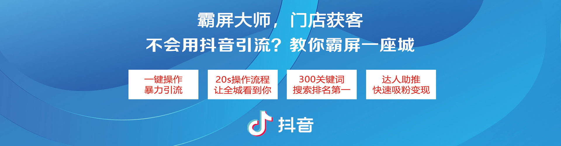 卧龙百度搜索推广